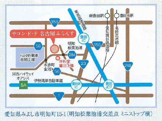名古屋ふらんすさんのマップ