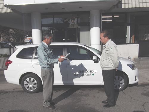 安全パトロール車贈呈式の写真